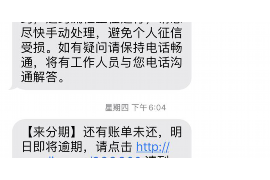 黔西如果欠债的人消失了怎么查找，专业讨债公司的找人方法